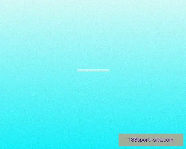 世界杯足球赛事全攻略与精准竞猜预测指南解读