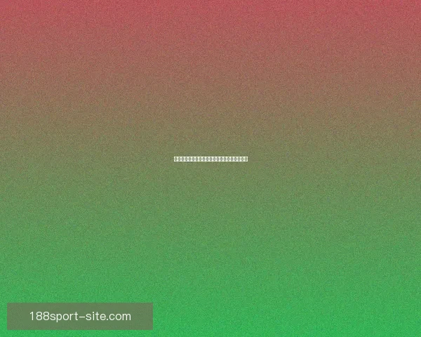 世界杯足球赛事全攻略与精准竞猜预测指南解读