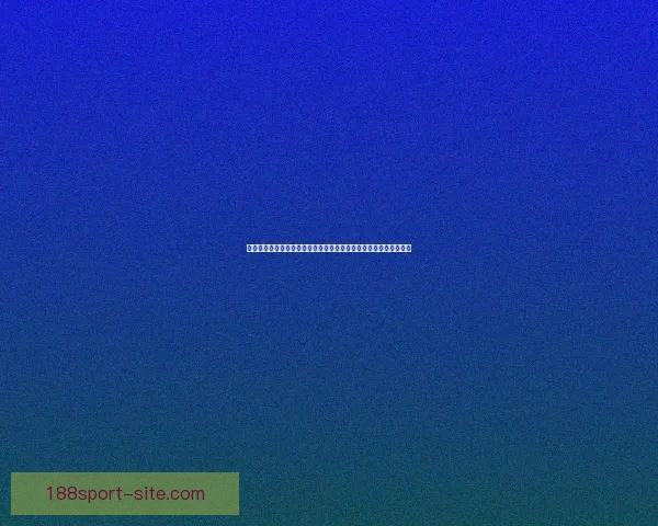 世界杯竞猜胜负精准分析与热门球队走势预测助赢球迷投注技巧指南 世界杯竞猜胜负精准分析与热门球队走势预测助赢球迷投注技巧指南