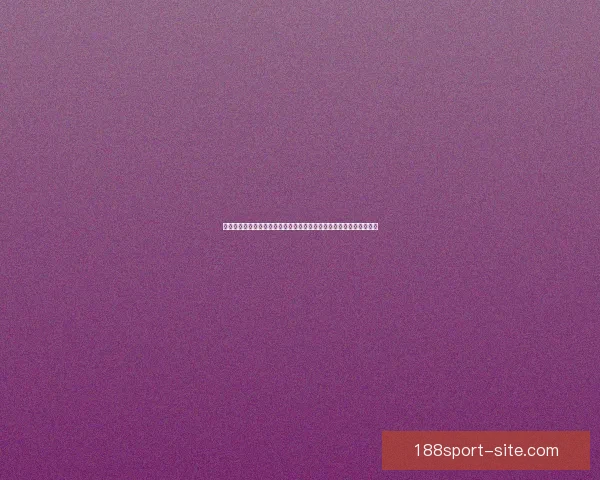 体育竞猜投注新趋势解析：如何在智能化时代提升投注策略与赢利机会