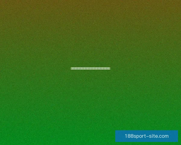 世界杯竞猜平台下载攻略带你体验畅快投注与精彩赛事分析