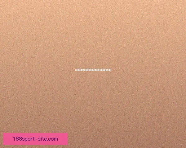 激情世界杯来袭，加入竞猜赢丰厚奖品活动精彩不断