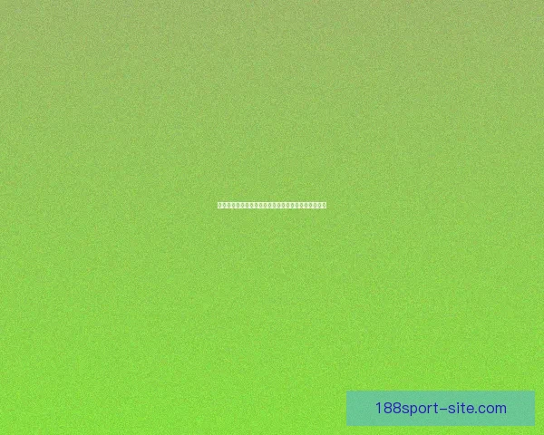 世界杯胜负竞猜策略与分析：解读各队优势与潜力预测