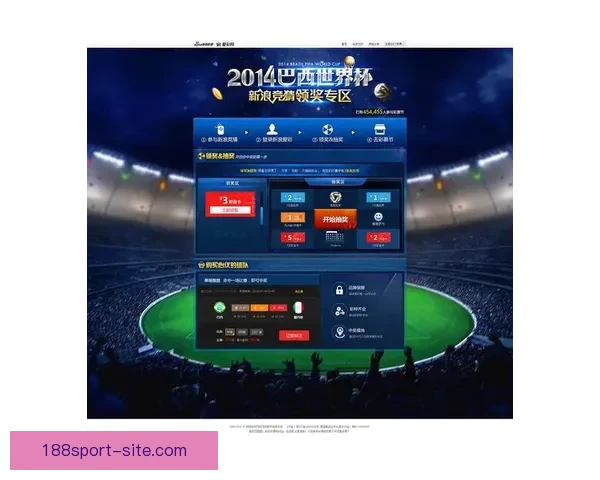 畅享世界杯精彩赛事在线竞猜平台尽享激情预测与赢取丰厚奖励