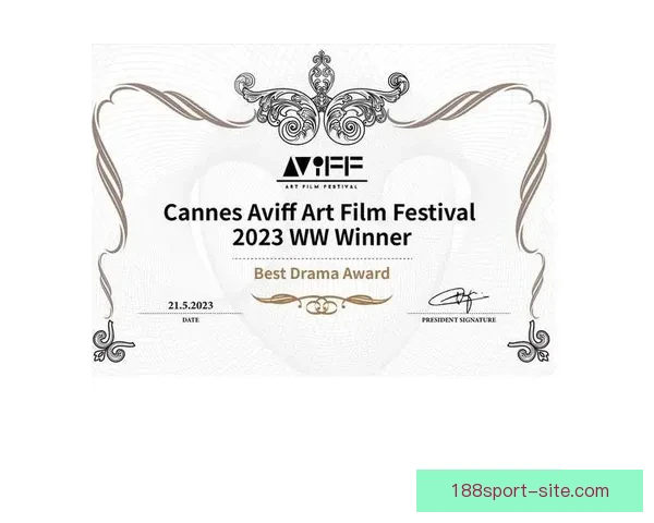 2026世界杯全场赛事预测与精彩比分分析平台