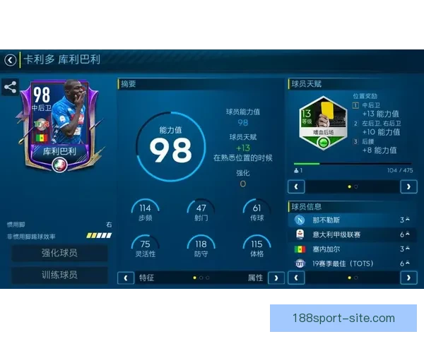 世界杯竞猜注册大礼包助力你赢得更多精彩奖品赶紧加入挑战吧