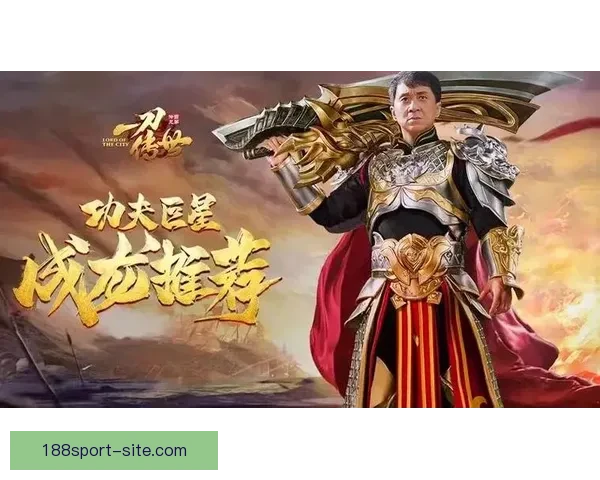 九球狂欢夜群仙齐降人间绝技尽展风云再起传奇盛宴燃爆全城巅峰对决