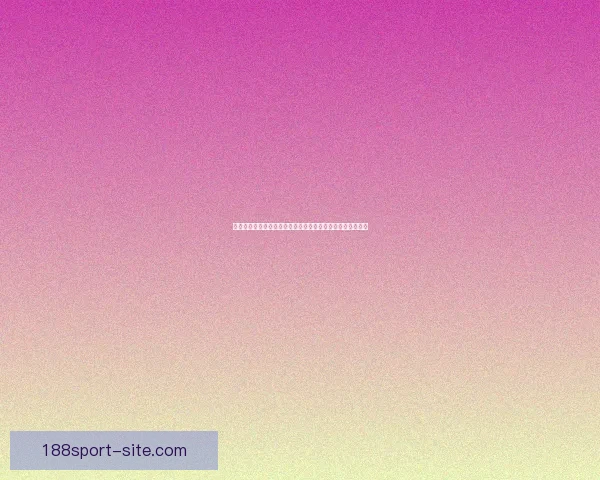 世界杯竞猜盘口解析助你轻松掌握赛事动态精准预测胜负走势